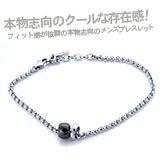 ペアアクセサリー、ペアネックレス、ペアペンダント【銀の店】