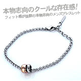 ペアアクセサリー、ペアネックレス、ペアペンダント【銀の店】