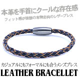 ペアアクセサリー、ペアネックレス、ペアペンダント【銀の店】