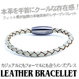 ペアアクセサリー、ペアネックレス、ペアペンダント【銀の店】