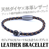 ペアアクセサリー、ペアネックレス、ペアペンダント【銀の店】