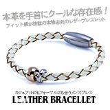 ペアアクセサリー、ペアネックレス、ペアペンダント【銀の店】