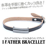 ペアアクセサリー、ペアネックレス、ペアペンダント【銀の店】