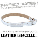 ペアアクセサリー、ペアネックレス、ペアペンダント【銀の店】