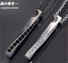 ペアアクセサリー、ペアネックレス、ペアペンダント【銀の店】