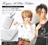 METAL EVOLUTION メタルエボリューションのタングステンリング